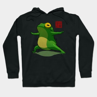 Yoga Frog Warrior One Pose Hoodie